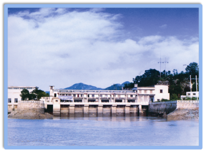 Jiangxia Pilot Tidal Power Plant