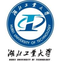 Hubei University of Technology logo