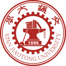 Xi'an Jiaotong University logo