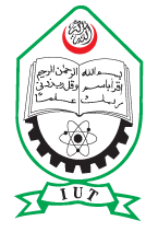 Islamic University of Technology logo