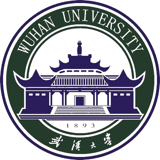 Wuhan University logo